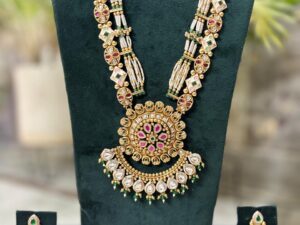 heritage long premium set